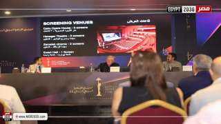 مهرجان القاهرة السينمائي يكشف تفاصيل...
