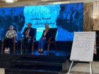 الشباب والرياضة  : تفتتح...