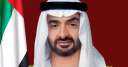 رئيس الإمارات يأمر بتقديم مساعدات...