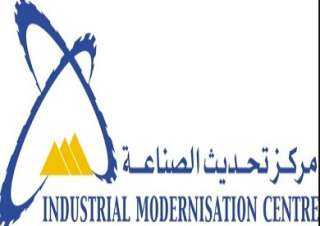 ”تحديث الصناعة” يناقش دور الشركات...