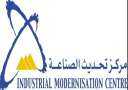 ”تحديث الصناعة” يناقش دور الشركات...