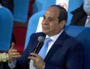 الرئيس السيسي: ”ربنا يجعل فى...