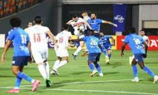 الزمالك يفوز على سموحة بهدفين...