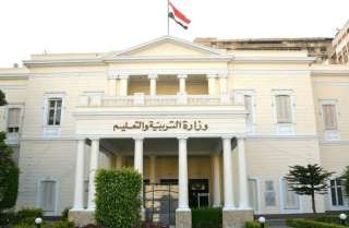 التعليم تحذر من تحدى ”كتم...
