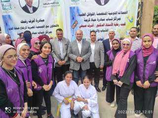 نائب محافظ الجيزة يتابع تدشين...