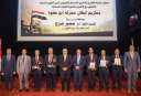 جامعة القاهرة تنظم ندوة تثقيفية...