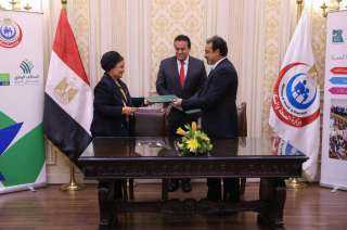 وزير الصحة يشهد توقيع بروتوكول...