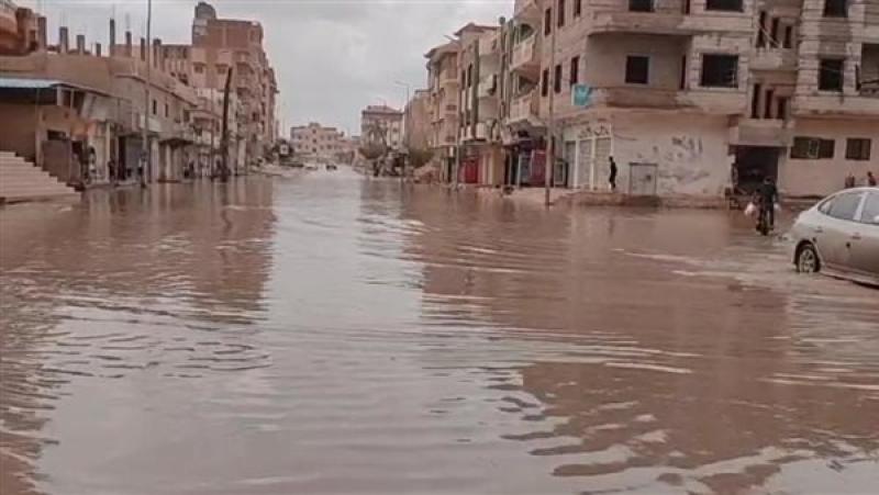 حالة الطقس