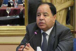 معيط:قرار”ستاندرد أند بورز” تبقى تصنيف...