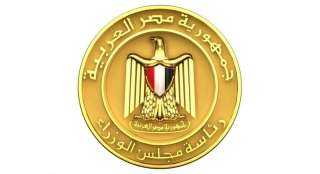 في اليوم الثاني للمؤتمر الاقتصادي:...