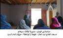 مبادرة ”نبي الهدى” تتحدث عن...