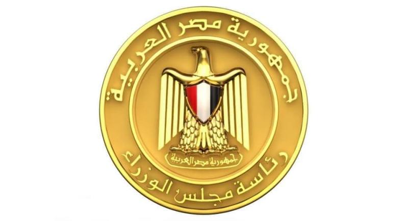 جلسة لمناقشة” خارطة طريق لتطوير قطاع الصناعة: تحديات وآليات تحفيز القطاع”