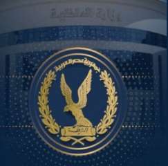 مصدر أمني ينفي انفجار قنبلة...