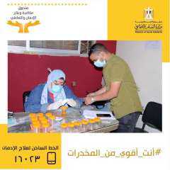 وزيرة التضامن:  2246 سائق...
