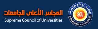 قبول 866 ألف طالب بالجامعات...