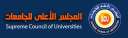 قبول 866 ألف طالب بالجامعات...