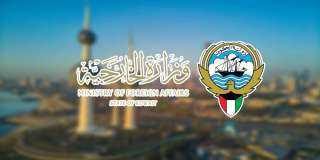 الكويت تدين هجوم جماعة الحوثي...