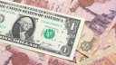 سعر صرف الدولار أمام الجنيه...