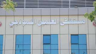 بالأسماء.. إصابة 17 شخصا إثر...