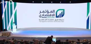 بث مباشر.. فعاليات اليوم الأول...