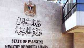 فلسطين: تصعيد الجرائم سياسة إسرائيلية...