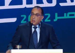 مدبولى يستعرض أوضاع مصر قبل...