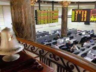 ارتفاع مؤشرات البورصة فى بداية...