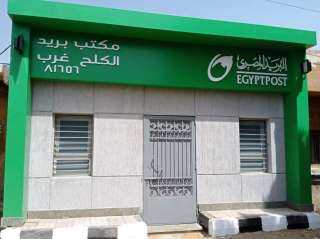 أشرف عطية يتابع نتائج الجولة...