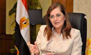 وزيره التخطيط: 7% نمو اقتصادى...