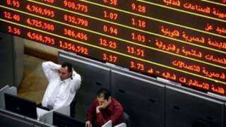 تراجع مؤشرات البورصة بختام تعاملات...