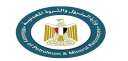 باستخدام حلول التحول الرقمى ....توفير...