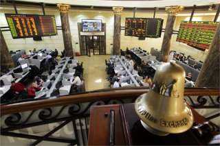ارتفاع جماعى لمؤشرات البورصة فى...