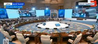 بث مباشر.. تواصل فعاليات المؤتمر...