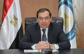 غدا انعقاد الاجتماع الوزاري لمنتدى...