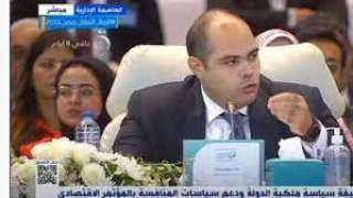 رئيس جهاز حماية المنافسة: المنافسة...
