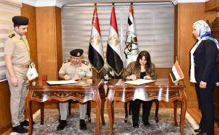 قوات الدفاع الشعبى والعسكرى توقع...