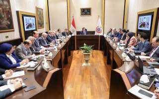 وزير الصحة يعقد اجتماعه الدوري...