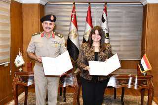 قوات الدفاع الشعبي والعسكري توقع...