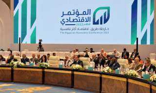 رئيس الوزراء: الدولة المصرية تساعد...