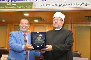 درع كلية الدراسات الإسلامية لوزير...