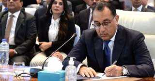 رئيس الوزراء: هدف صندوق مصر...