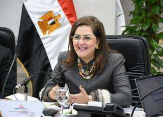 وزيرة التخطيط تستعرض الدور التنموي...