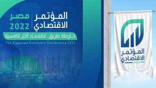 ارتفاع صافي تدفقات الاستثمار الأجنبي...