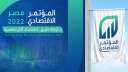 ارتفاع صافي تدفقات الاستثمار الأجنبي...