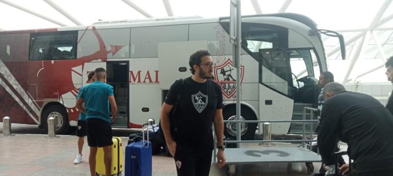 بعثة الزمالك تصل مطار القاهرة استعدادا للسفر إلى الإمارات
