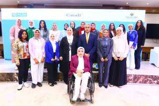 وزيرا التضامن والقوى العاملة يشهدان...