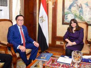 وزيرة الهجرة تستقبل سفير جمهورية...