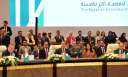 في اليوم الثالث للمؤتمر الاقتصادي:...