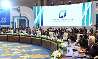الجلسة الختامية للمؤتمر الاقتصادي تشهد...