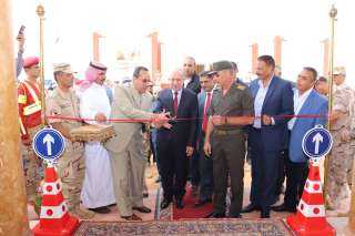 القوات المسلحة تفتتح قرية ”...